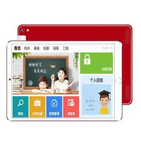 小可(ChiOCO)学生电脑和作业帮学生电脑